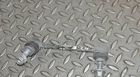 Land Rover Discovery 5 Rear anti-roll bar/stabilizer link CPLA5C486AC