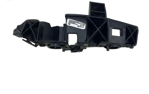 Audi Q5 SQ5 Rear bumper support beam 80A807283A