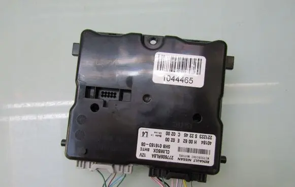 Nissan X-Trail T33 Other control units/modules 277606RL8A