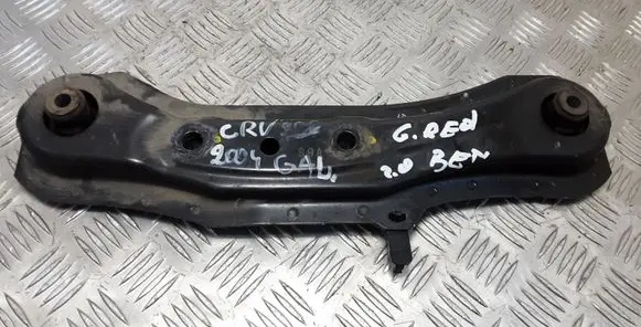Toyota RAV 4 (XA20) Rear differential mounting bracket 
