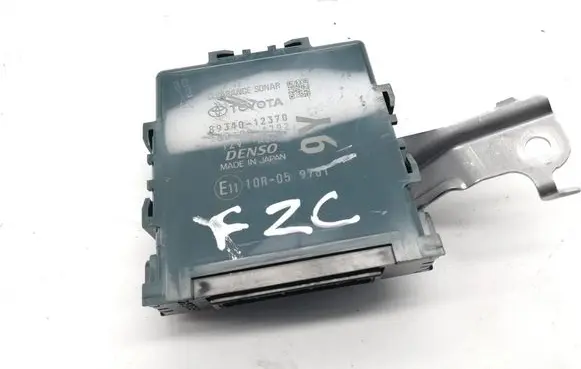 Toyota Corolla E210 E21 Other devices 8934012370