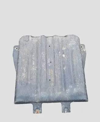 Jaguar S-Type Gearbox bottom protection 4R837J100AC