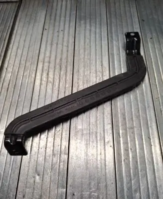 Battery bracket
