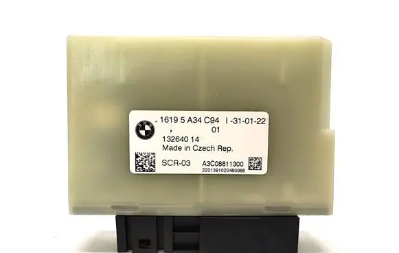 Mini Clubman F54 Adblue control unit 5A34C94