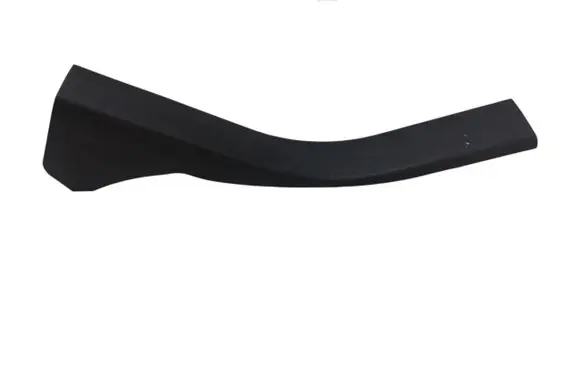 Rear sill trim cover