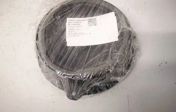 Audi Q5 SQ5 FY Front door speaker 80A035411