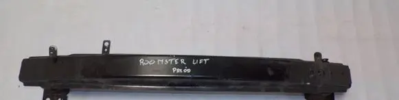 Front bumper support beam