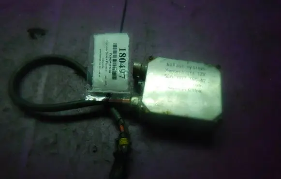 Citroen Xsara Picasso Voltage converter inverter 5DV00776047