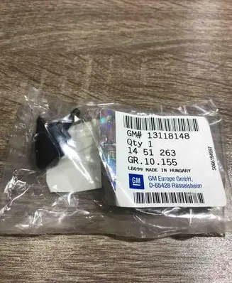 Opel Astra H Windshield washer spray nozzle 13118148 1451263