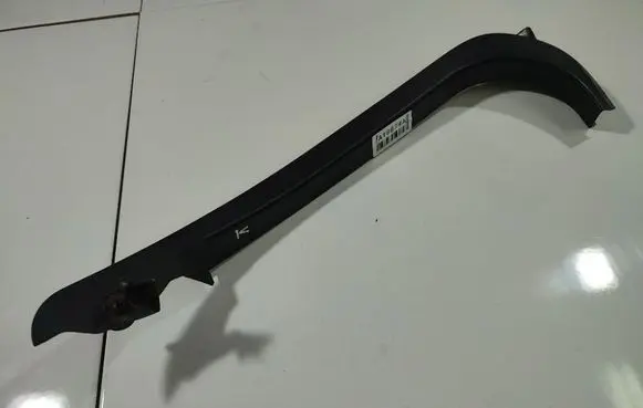 Ford Focus Other interior part BM51A201A19AFW