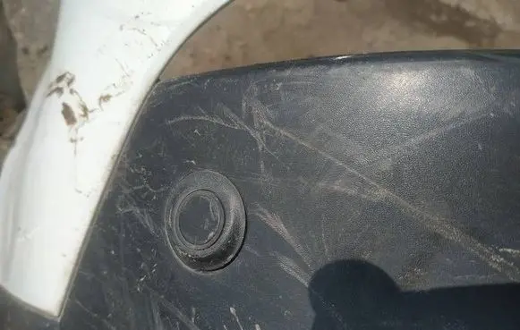 Land Rover Discovery Sport Parking PDC sensor