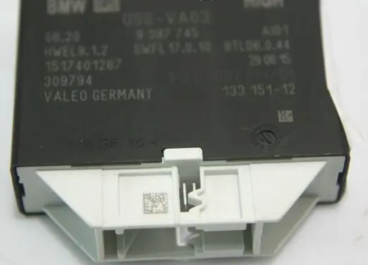 BMW 7 G11 G12 Other control units/modules 66209397745 9397745