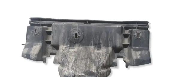 Citroen C4 II Rear bumper mounting bracket 9671179280 2007356 0937801