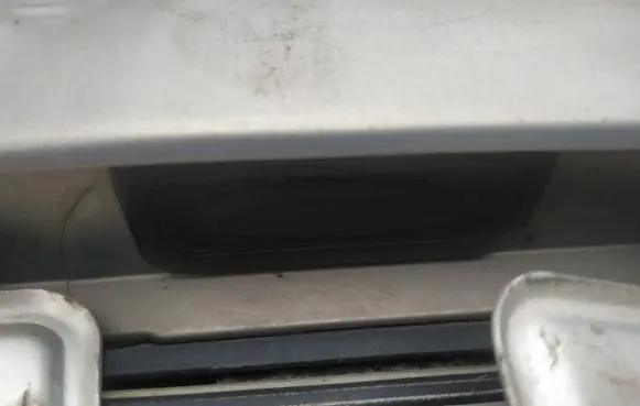 Tailgate/trunk/boot exterior handle