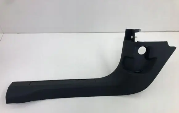 Ford Maverick Front sill trim cover