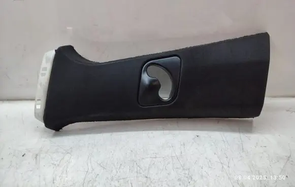 BMW X5 F15 (B) pillar trim (top)