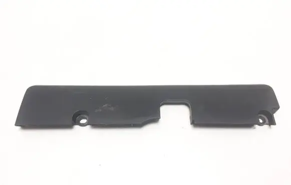 Volvo XC90 Engine cover (trim) 8658235