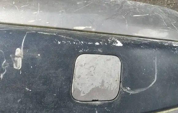 Nissan Note (E11) Front tow hook cap/cover 