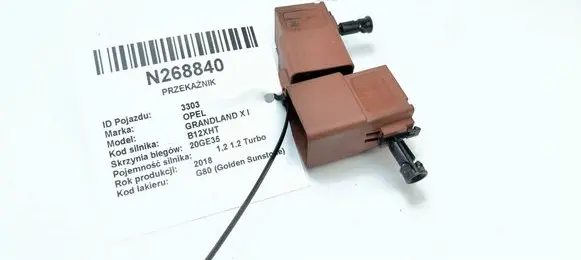 Opel Grandland X Heater blower fan relay 