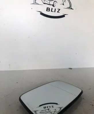 Wing mirror glass