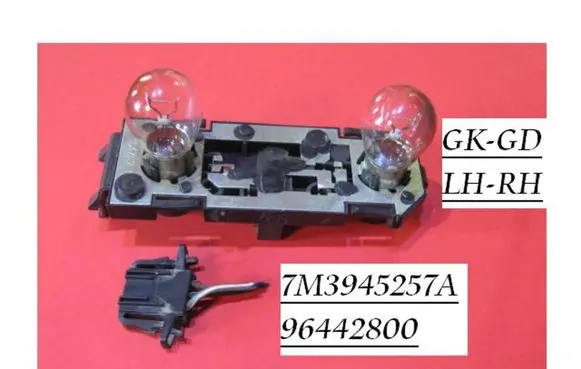 Seat Alhambra (Mk1) Tail light bulb cover holder 7M3945257A 96442800