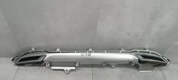 Toyota Corolla E210 E21 Rear bumper lower part trim 5275402070