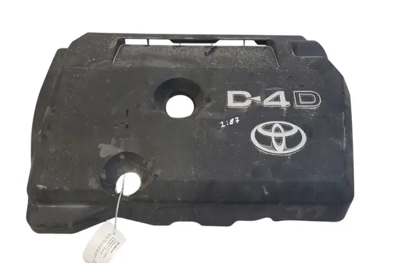 Toyota Avensis T250 Engine cover (trim)