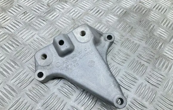 Skoda Karoq Gearbox mounting bracket 5Q0199117C