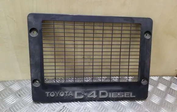 Toyota RAV 4 (XA20) Engine cover (trim) 1794327010