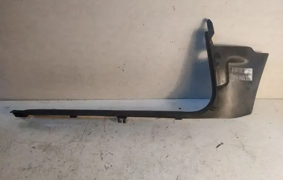 Audi A6 S6 C6 4F Front sill trim cover 4F2867272
