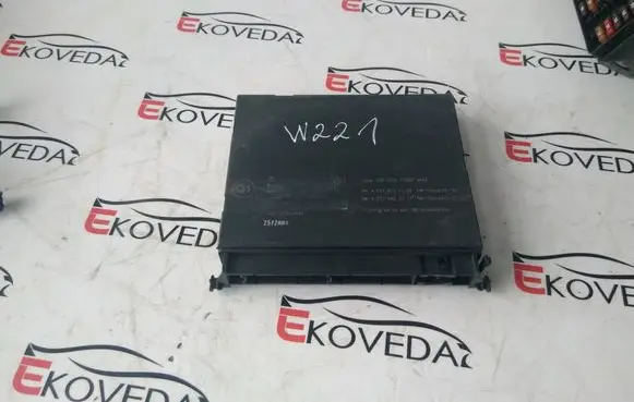 Mercedes-Benz S W221 Seat control module A2218701092