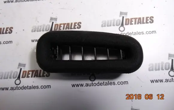 Mercedes-Benz E W211 Other front door trim element A2117200630