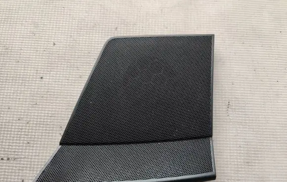 Side speaker trim/cover