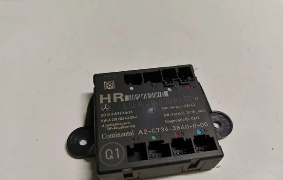Mercedes-Benz E W212 Door control unit/module A2188201626