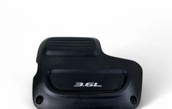 Chrysler Pacifica Engine cover (trim) 04861764AC 62244N