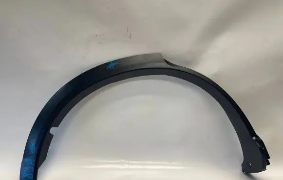 Mitsubishi Eclipse Cross Rear arch trim 7400A512