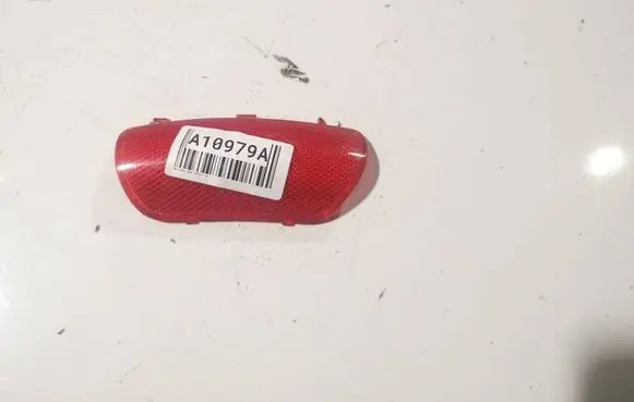 Hyundai i30 Rear door interior light 