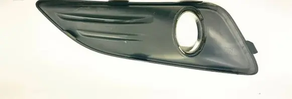 Ford Fiesta Front bumper lower grill C1BB15A222BD
