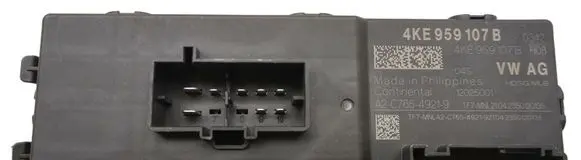 Volkswagen ID.7 Tailgate/trunk control unit/module 4KE959107B