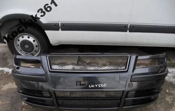 Fiat Ulysse Front bumper