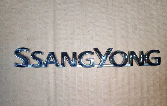 SsangYong Korando Rear door emblem/model letters