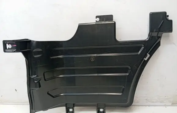 Mitsubishi Outlander Other trunk/boot trim element 7260B543
