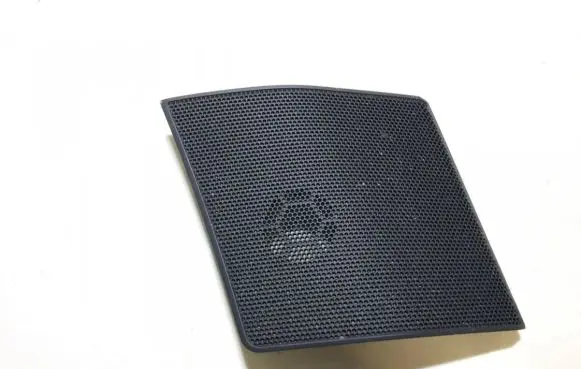 Side speaker trim/cover