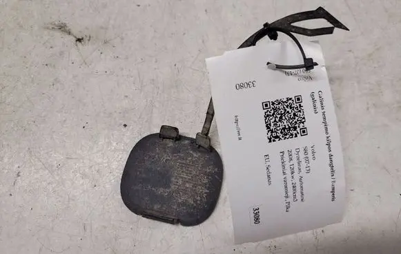 Volvo S80 Rear bumper row hook cap/cover 30655130