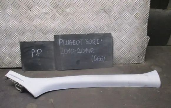 Peugeot 508 (A) pillar trim 96863353