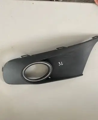 Volkswagen Up Front fog light 1T0853665B DMB15917