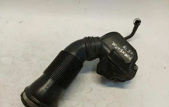 Intake resonator