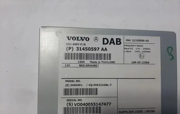 Volvo V40 Aerial antenna amplifier 31450597 31450597AA