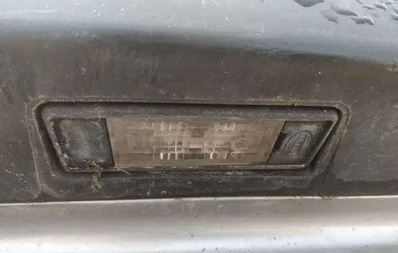 Peugeot 607 Number plate light