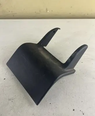 Peugeot 4007 Other interior part 6977A063ZZ N2575172